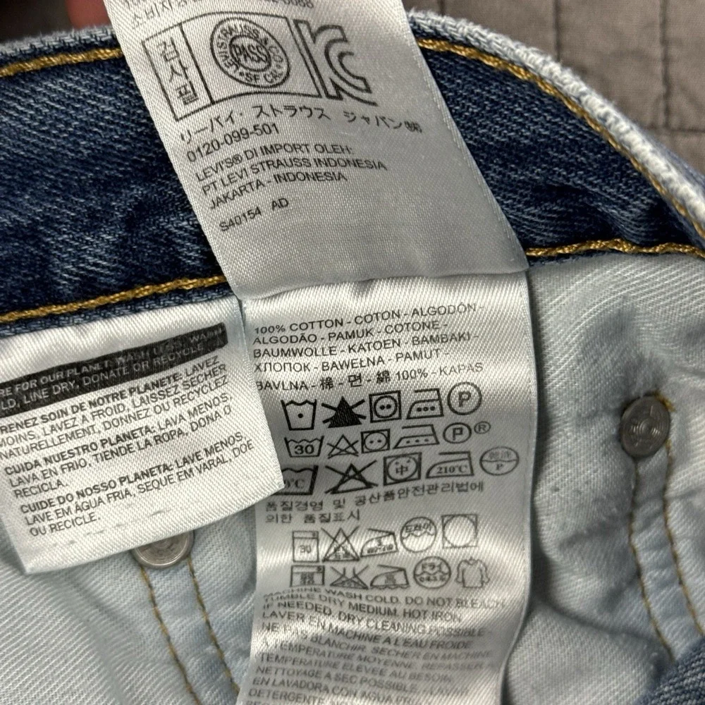 Levi's 550 Jeans Men's 34x32 (32x31) Blue Relaxed Fit Denim Medium Wash Y2K‎